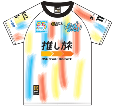 テレしず55周年fishbowlコラボユニホーム　Lサイズ テレしず LIVE STORE