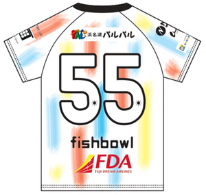fishbowl55周年コラボ サッカーユニホーム【6/11まで予約受付中！】