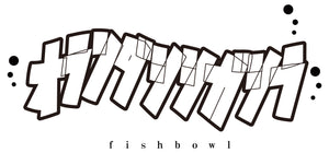 fishbowl 1st ONEMAN LIVE「オランダシシガシラ」LIVE Blu-ray （テレしず LIVE STORE 限定特典／特製カレンダー付き）